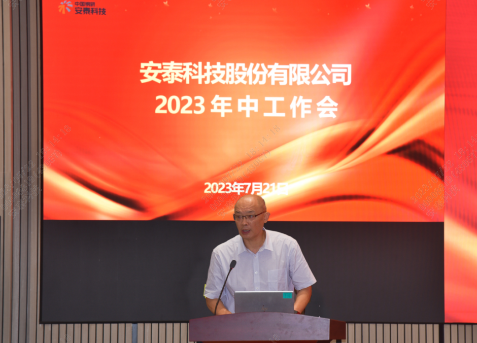 e984796903ee3aa42d43c31ecb370e7.png e984796903ee3aa42d43c31ecb370e7.png