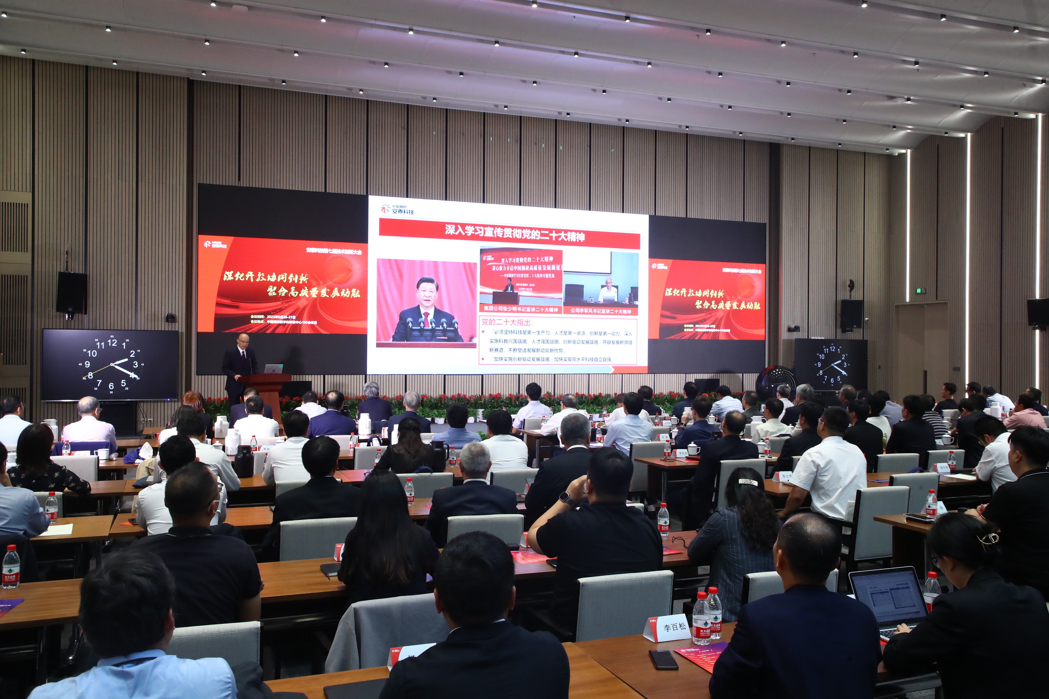 01配圖.JPG 01配圖.JPG