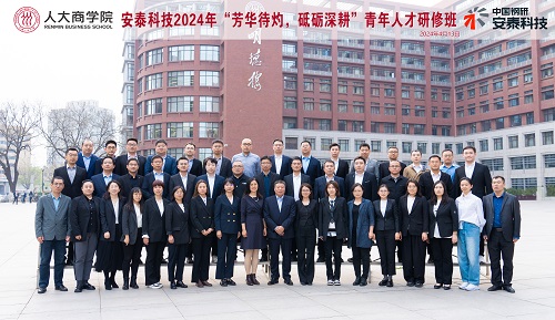 pic(1) (1).jpg pic(1) (1).jpg