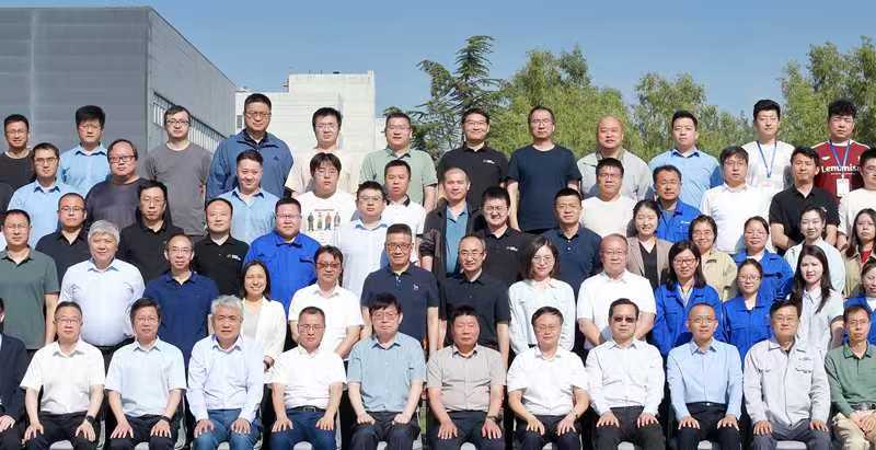 聚勢創未來?融智譜新篇 —— 安泰科技成功舉辦第二屆功能材料技術創新論壇