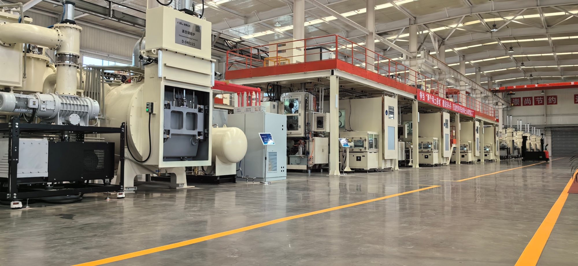 安泰北方工廠內(nèi)部1.png 安泰北方工廠內(nèi)部1.png