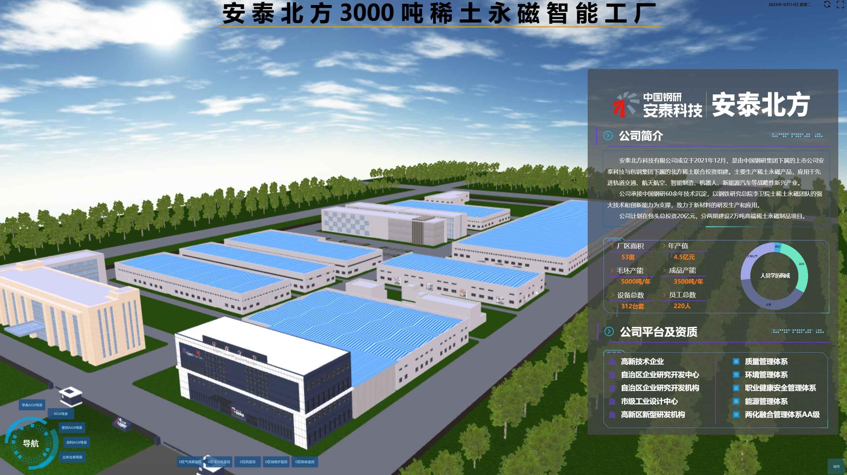 2d5a137707256909ee05e23a6424d6df.png 2d5a137707256909ee05e23a6424d6df.png